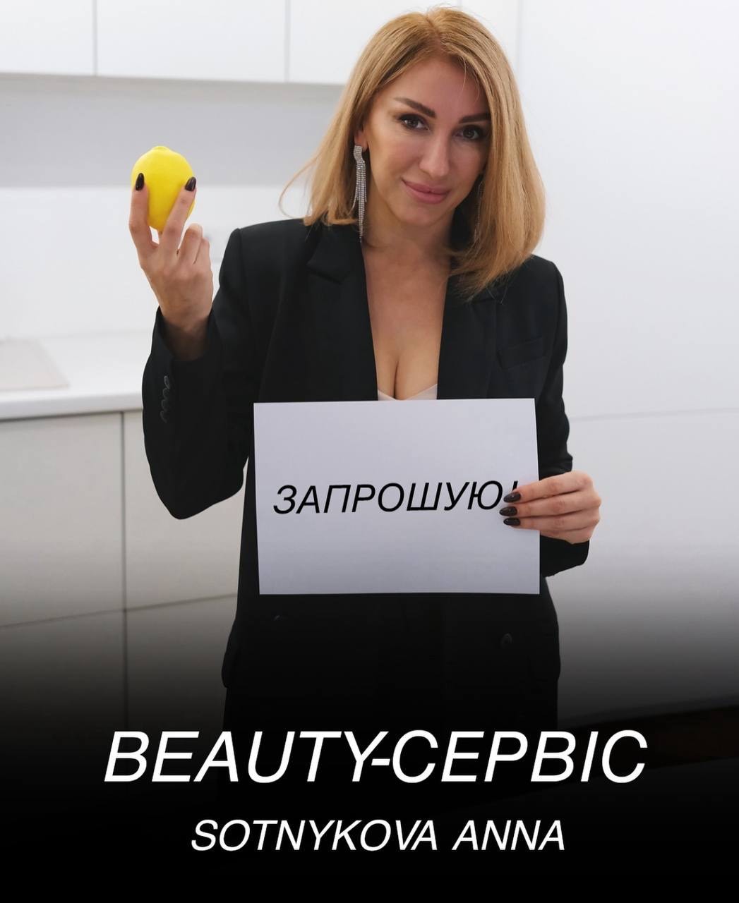 Детальніше про статтю Міфи та реальність про догляд за волоссям: що справді працює, а що — маркетинг